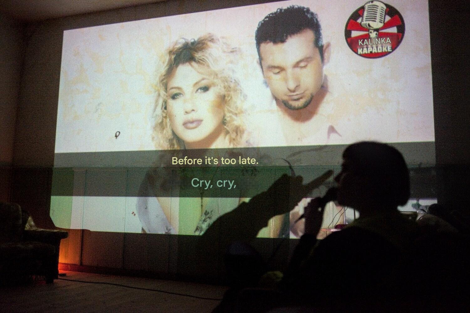 During karaoke with sad and emo songs