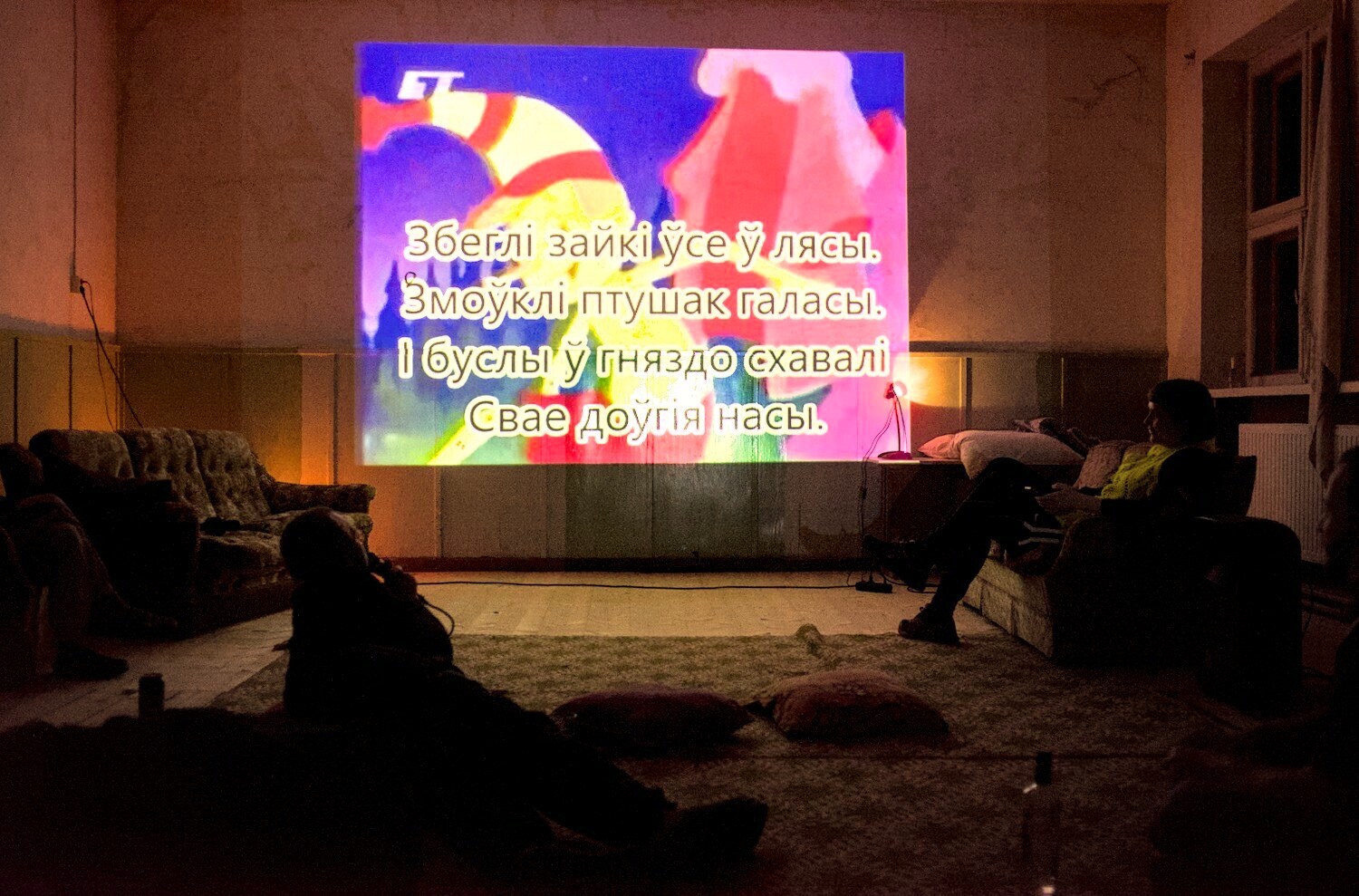 During karaoke with sad and emo songs