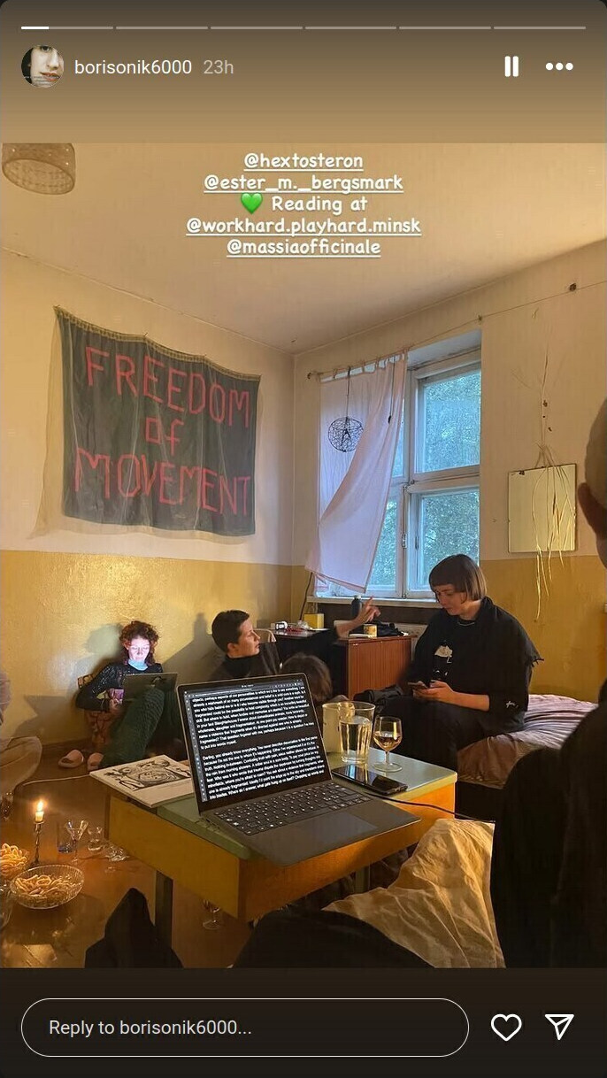 During the reading suggested by Ester Bergsmark and Andria Nyberg Forshage