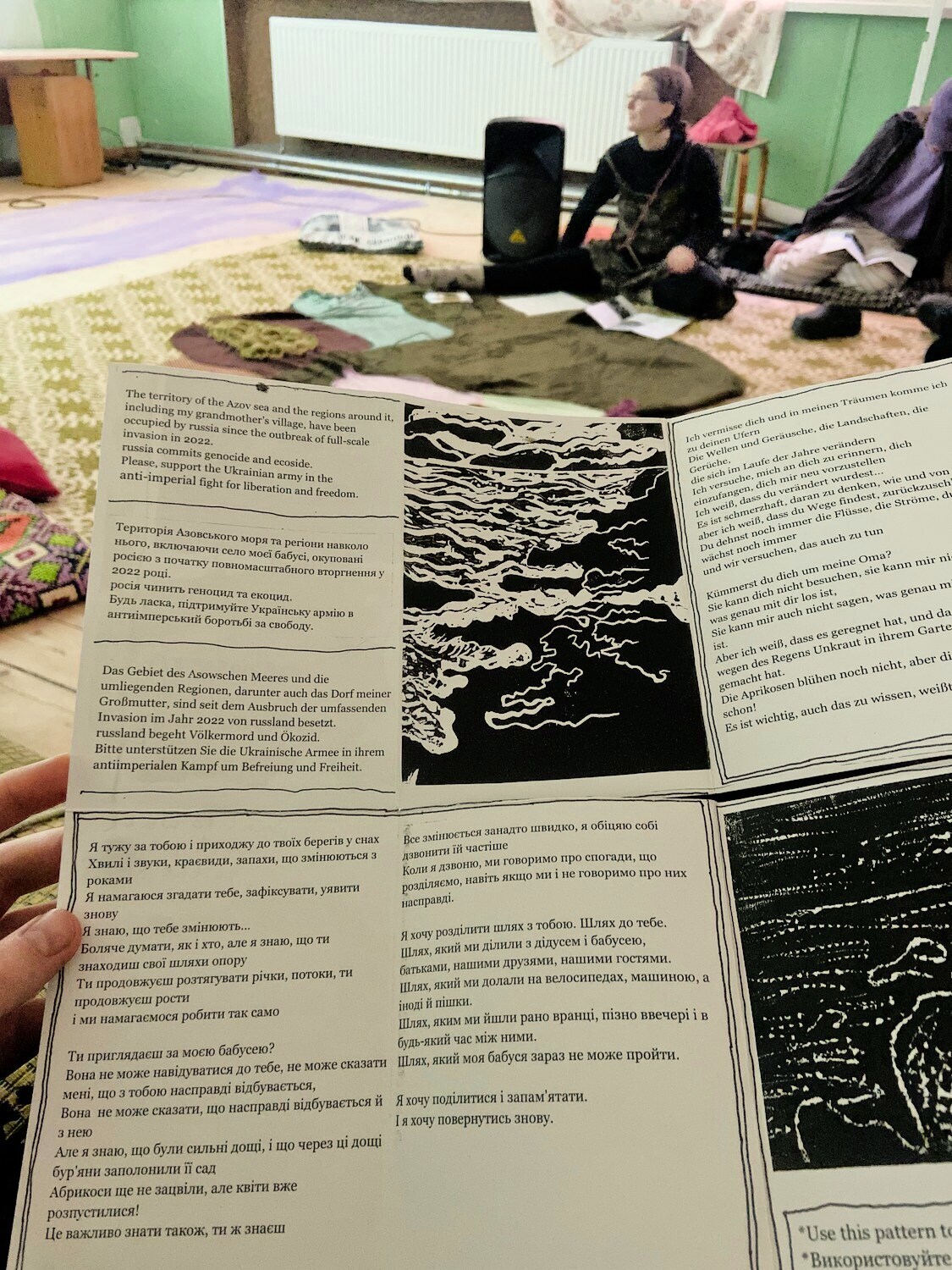 During the touch tour and zine reading on the shores of Azov sea